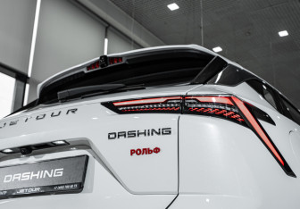Новый Jetour Dashing 2026 (8 фото)