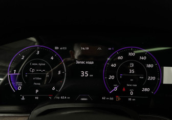 Новый Volkswagen Touareg 2026 (22 фото)