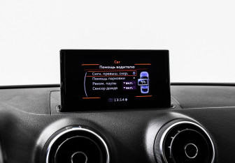 Подержанный автомобиль Audi A3 Sedan 2014 года (18 фото)