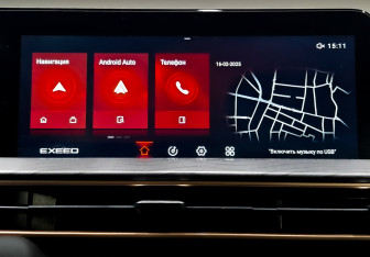 Подержанный автомобиль Exeed LX 2022 года (15 фото)