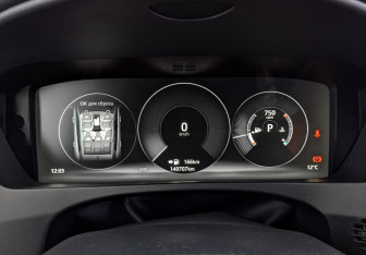 Подержанный автомобиль Jaguar F-Pace 2017 года (13 фото)