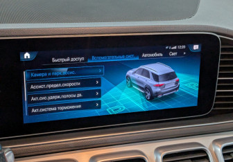 Подержанный автомобиль Mercedes-Benz GLE 2021 года (24 фото)