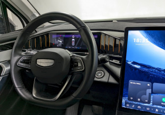 Подержанный автомобиль Geely Atlas 2024 года (22 фото)