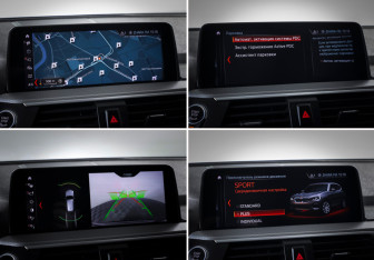 Подержанный автомобиль BMW X3 2019 года (18 фото)
