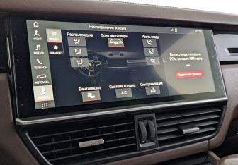 Подержанный автомобиль Porsche Cayenne 2018 года (19 фото)