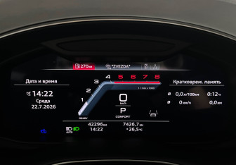 Подержанный автомобиль Audi Q8 2023 года (11 фото)
