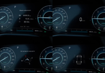 Подержанный автомобиль Hyundai Santa Fe 2021 года (10 фото)