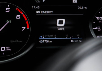 Подержанный автомобиль Alfa Romeo Giulia 2023 года (11 фото)