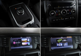 Подержанный автомобиль Land Rover Discovery Sport 2017 года (16 фото)