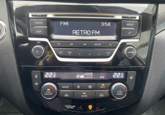 Подержанный автомобиль Nissan X-Trail 2018 года (14 фото)