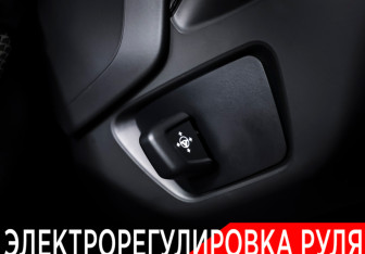 Подержанный автомобиль BMW X5 2019 года (25 фото)