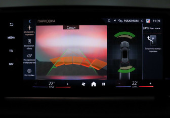 Новый BMW X1 2025 (24 фото)