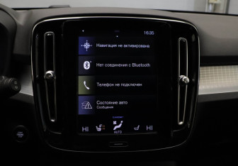 Подержанный автомобиль Volvo XC40 2020 года (17 фото)