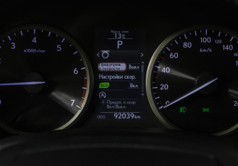 Подержанный автомобиль Lexus NX 2016 года (12 фото)