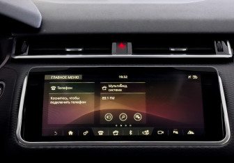 Подержанный автомобиль Land Rover Range Rover Velar 2020 года (15 фото)