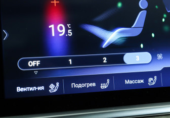 Подержанный автомобиль Hongqi H9 2023 года (26 фото)