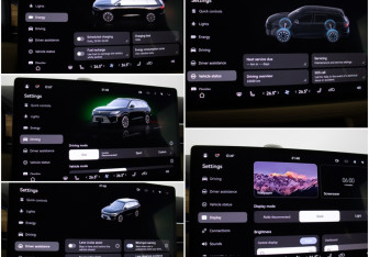 Подержанный автомобиль AITO M7 2023 года (20 фото)