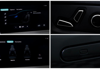 Подержанный автомобиль Changan UNI-T 2024 года (19 фото)