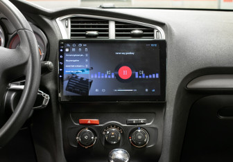 Подержанный автомобиль Citroen C4 Sedan 2014 года (15 фото)