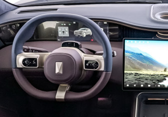 Новый Avatr 11 2025 (7 фото)