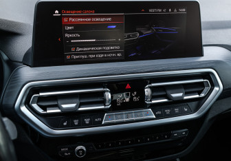 Подержанный автомобиль BMW X4 2022 года (20 фото)