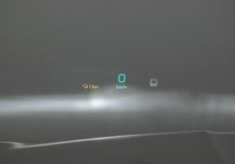 Подержанный автомобиль Geely Tugella 2022 года (22 фото)