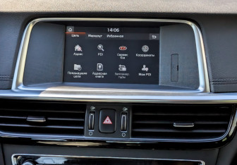 Подержанный автомобиль Kia Optima Sedan 2020 года (15 фото)