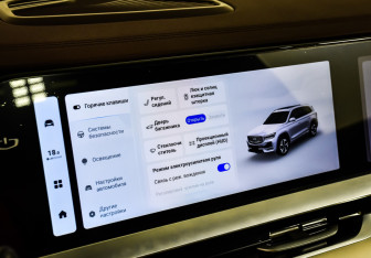 Подержанный автомобиль Geely Monjaro 2023 года (23 фото)
