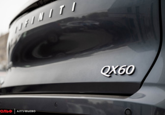 Новый Infiniti QX60 2026 (13 фото)