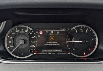 Подержанный автомобиль Land Rover Range Rover Evoque 2020 года (16 фото)