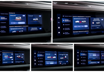 Подержанный автомобиль Geely Monjaro 2023 года (21 фото)