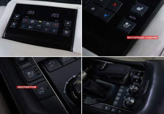 Подержанный автомобиль Lexus LX 2016 года (17 фото)