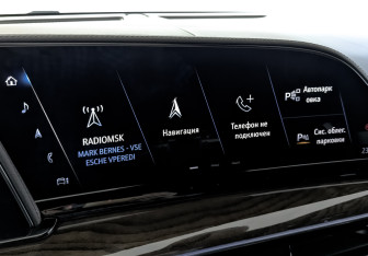 Подержанный автомобиль Cadillac Escalade Suv 2022 года (30 фото)