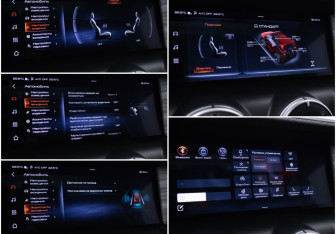 Подержанный автомобиль Tank 300 2025 года (17 фото)