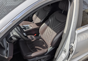 Подержанный автомобиль Chery Tiggo 8 Pro Max 2024 года (20 фото)