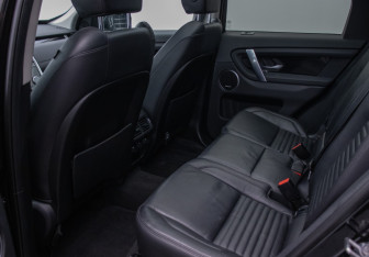 Подержанный автомобиль Land Rover Discovery Sport 2019 года (11 фото)