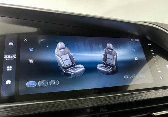 Подержанный автомобиль Geely Tugella 2023 года (16 фото)