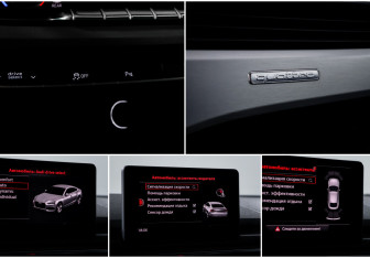 Подержанный автомобиль Audi A5 Liftback 2018 года (17 фото)