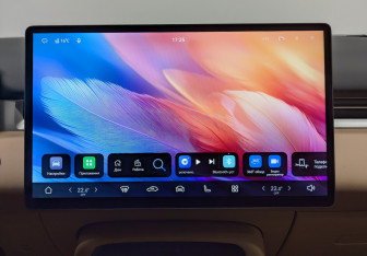 Новый Evolute i-SPACE 2026 (11 фото)