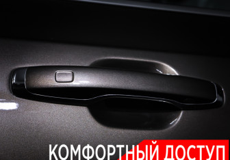 Подержанный автомобиль Volvo XC90 2017 года (26 фото)