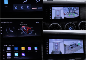 Подержанный автомобиль Tank 300 2023 года (20 фото)