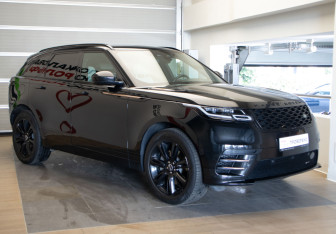 Подержанный автомобиль Land Rover Range Rover Velar 2022 года (3 фото)