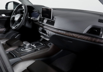 Подержанный автомобиль Audi Q5 2017 года (9 фото)