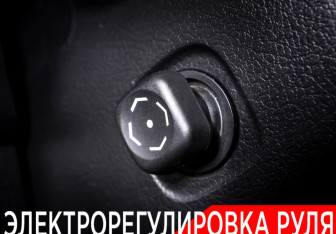 Подержанный автомобиль Lexus LX 2015 года (23 фото)