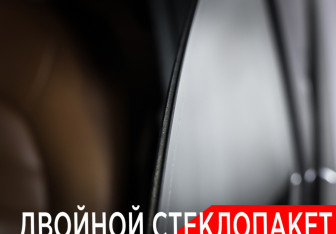 Подержанный автомобиль Mercedes-Benz GLC Coupe 2016 года (30 фото)