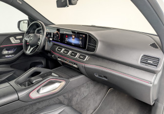 Подержанный автомобиль Mercedes-Benz GLE 2021 года (12 фото)