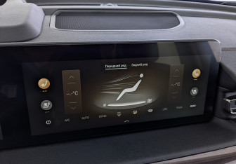 Подержанный автомобиль Exeed VX 2023 года (26 фото)