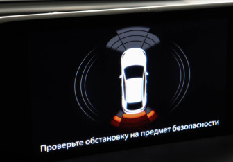 Подержанный автомобиль Mazda CX-5 2019 года (13 фото)