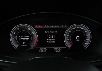 Подержанный автомобиль Audi Q5 2022 года (11 фото)