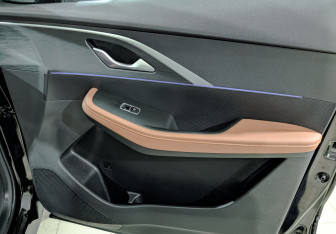 Подержанный автомобиль Omoda C5 2023 года (25 фото)